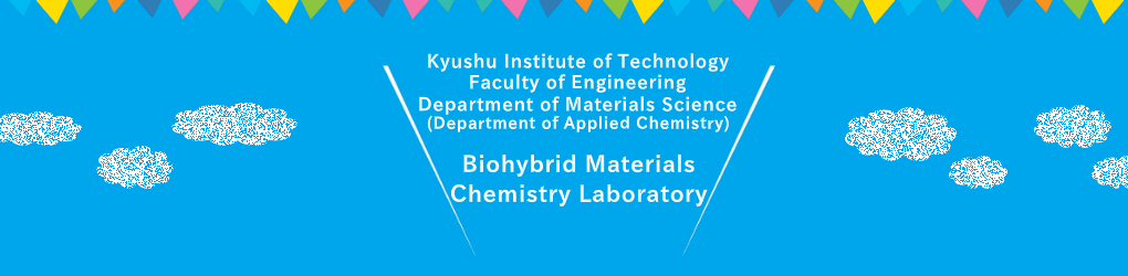 ホリデイ・トレッキング・クラブ